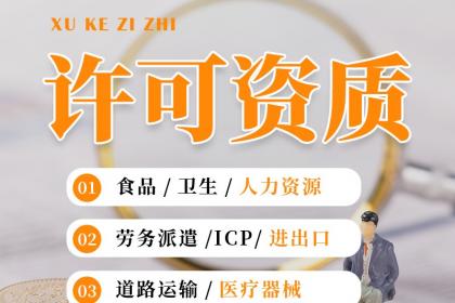 營業性演出的界定、流程與市場前景探析